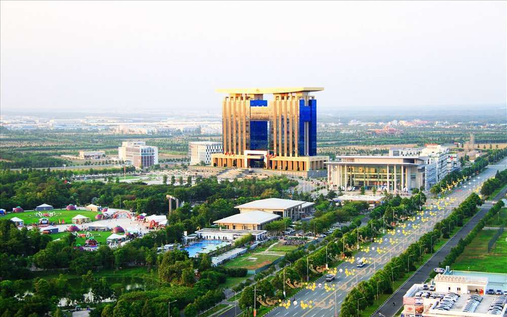 Administrative Center - Binh Duong